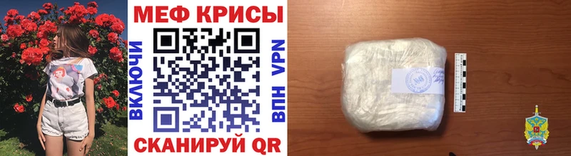 Цена Лысьва Марихуана  Амфетамин  A PVP  ГАШ  Меф 