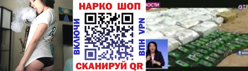 Амфетамин Лысьва