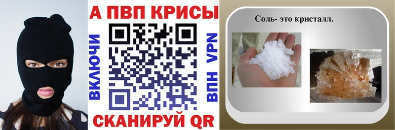 хочу наркоту  Лысьва  Alpha PVP Crystall 