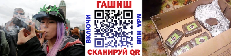 Гашиш VHQ  купить наркотики цена  OMG ONION  сайты даркнета клад  Лысьва 