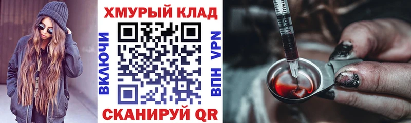 ГЕРОИН Афган  KRAKEN рабочий сайт  Лысьва  купить наркотики сайты 