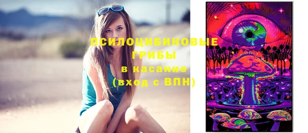 COCAINE Верхний Тагил