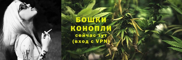 COCAINE Верхний Тагил