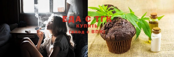 кокаин Верхнеуральск