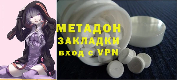 кокаин Верхнеуральск