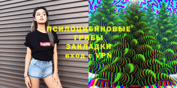 кокаин Верхнеуральск