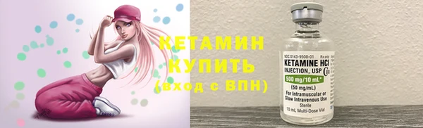 COCAINE Верхний Тагил