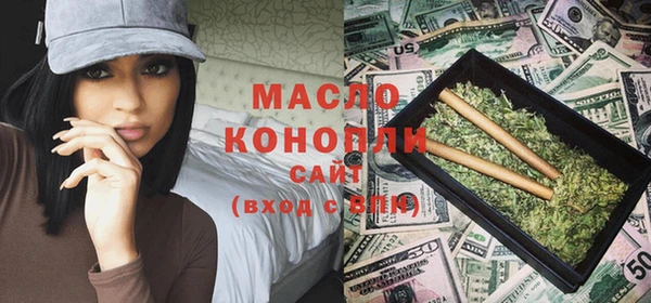 бошки Верея