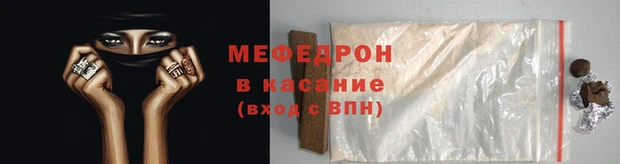 кокаин Верхнеуральск