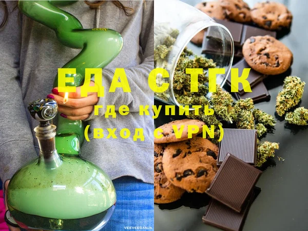 COCAINE Верхний Тагил