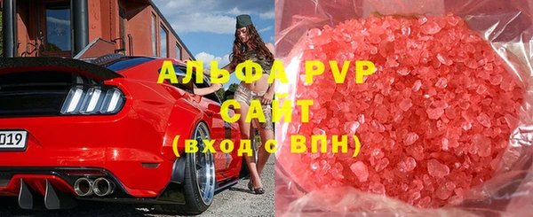 COCAINE Верхний Тагил