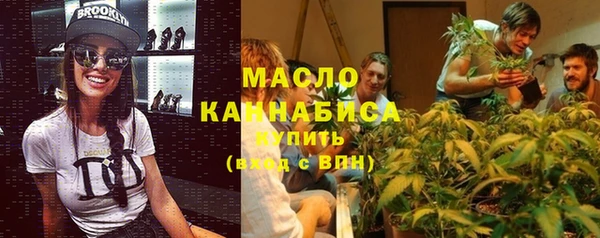 бошки Верея