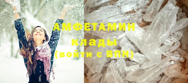 COCAINE Верхний Тагил
