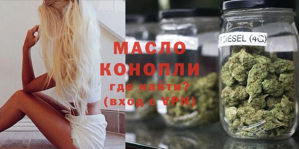 бошки Верея