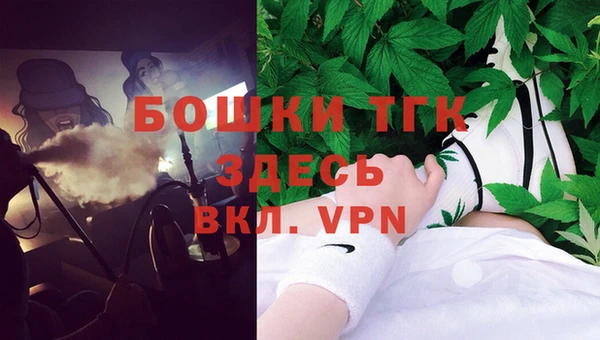 COCAINE Верхний Тагил