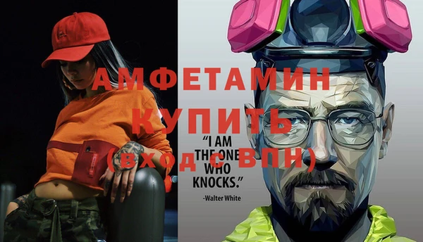 кокаин Верхнеуральск