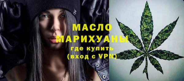 кокаин Верхнеуральск
