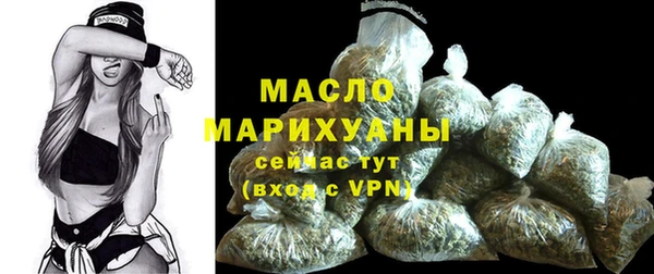 бошки Верея