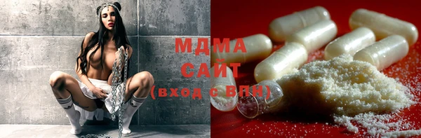 COCAINE Верхний Тагил