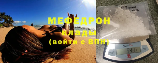 кокаин Верхнеуральск