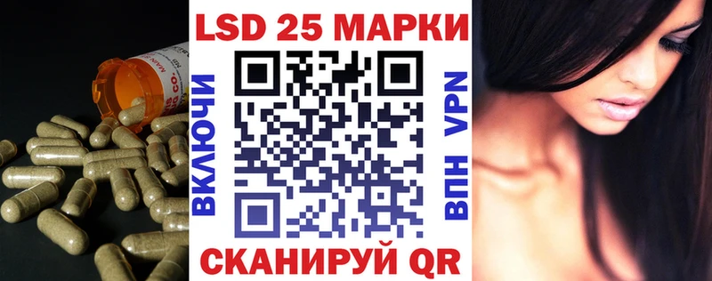 хочу   Лысьва  Лсд 25 экстази кислота 