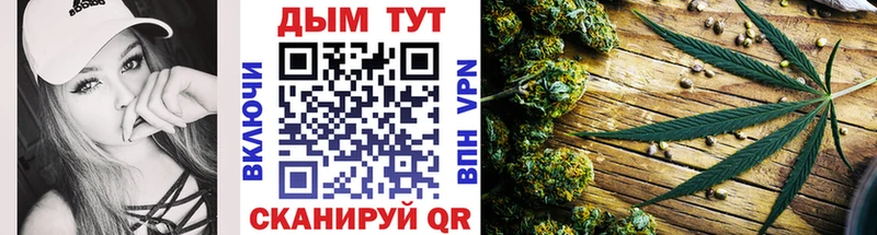 Шишки марихуана индика  купить наркотик  Лысьва 
